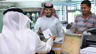 المصارف الخليجية ستكون الملاذ الآمن لسحوبات المودعين من أوروبا