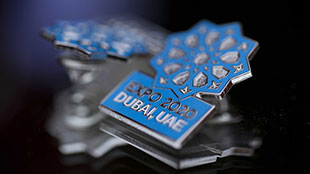 الإمارات تحصد الدعم الدولي لاستضافة اكسبو 2020