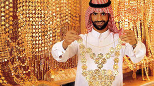 الذهب يرتفع 9 بالمئة منذ تموز حتى أيلول