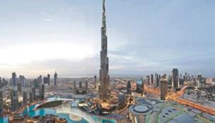 دبي المدينة الأولى للعمل والعيش في العالم