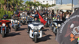 هارلي ديفدسون تنظم اليوم المفتوح "معًا لنغير الحياة"