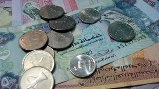 معدلات نمو اقتصاد الإمارات تفوق المتوسط العالمي