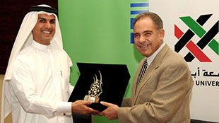 انطلاق فعاليات المعرض السنوي الخامس لصندوق خليفة لتطوير المشاريع الإثنين المقبل