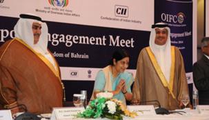 "ملتقى تفعيل دور المغتربين الهنود" ينطلق في البحرين لعرض فرص الاستثمار في الهند