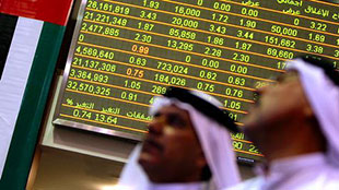 الكويتية تتصدر الأسواق الأربعة الرابحة الأسبوع الماضي