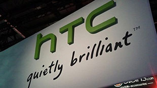 هل ستحتوذ Lenovo على HTC؟