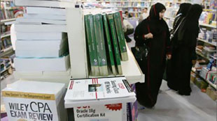 افتتاح معرض أبو ظبي الدولي للكتاب