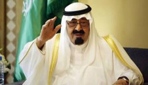 خادم الحرمين الشريفين بخير وحاله مستقرّة