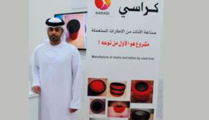 بن دية يحوّل الإطارات التالفة إلى أثاث منزلي