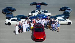 مازيراتي تعلن عن "نادي مالكي مازيراتي في الإمارات العربية المتحدة" الرسمي