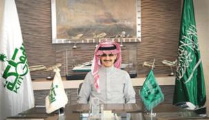 “المملكة القابضة” تضاعف حصتها في تويتر