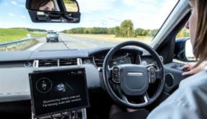 جاكوار لاند روڤر تقوم بخطوة هامة في تطوير تقنيات السيارات المتصلة وذاتية القيادة