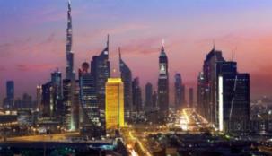 تشمل التشييد والبناء والرعاية الصحية، والأغذية والمشروبات والاتصالات والموارد البشرية والترفيه