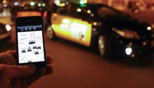 هل تنجح أوبر بشراء خرائط Nokia Here مقابل 3 مليارات دولار؟