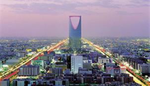 السعودية تلجأ للاقتراض لتمويل عجز الموازنة