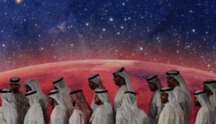 الإمارات تسعى لإستكشاف الفضاء: إطلاق مشروع مسبار الأمل