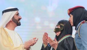 سمو الشيخ حمدان بن محمد بن راشد في بيتين من الشعر