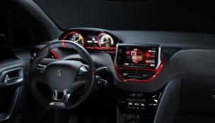 تعرّف إلى أيقونة بيجو الجديدة