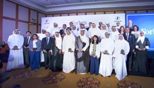 فوربس الشرق الأوسط تكشف عن أقوى الشركات في العالم العربي 2016 وتحتفي بنجاحات الكويت