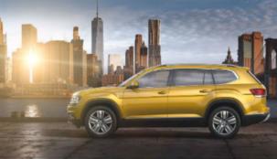 سيارة جديدة من فولكس فاجن وهذه مواصفاتها