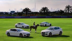 جولة مازيراتي للبولو تعود إلى دبي مع كأس مازيراتي دبي للبولو 2017 بالتعاون مع لا مارتينا