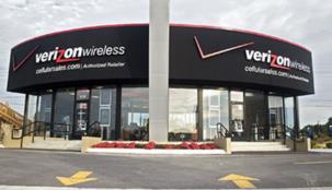 فرايزون تستحوذ على شركة خدمات الإنترنت AOL مقابل 4.4 مليار دولار