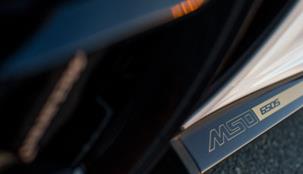 ماكلارين أوتوموتيف تكشف عن نسخة حصرية من طراز 650 إس خلال معرض دبي للسيارات 2015