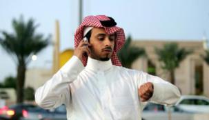 بالفيديو: هكذا رشت سعودية زوجها لعدم الزواج عليها