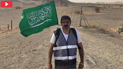 بالفيديو .. سعودي يذهب  سيراً على الأقدام ليحج في المملكة