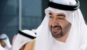 محمد بن زايد يحضر القمة العالمية لطاقة المستقبل