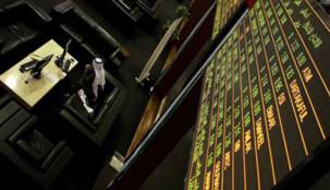 على الرغم من الطرح الملحوظ في الربع الأول من عام 2016 يبقى الاضطراب ومستويات النشاط منخفضة