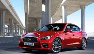 إنفينيتي  Q50 طراز 2017 من فئة السيدان الرياضية: