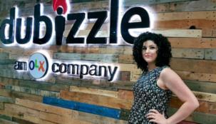 30% من ضحايا عمليات الاحتيال على الإنترنت في الإمارات لم يُبلّغوا عنها