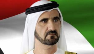 قانون بتعديل بعض أحكام قانون محاكم مركز دبي المالي العالمي