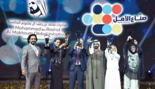 محمد بن راشد: صنّاع الأمل كلهم أوائل