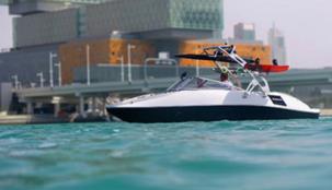 ’إم تي إم باور سبورتس‘ تطلق ’سي-إيغل 220 إكس‘ أول قارب سريع عالي الجودة مصنَّعا في الشرق الأوسط