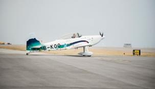 إقلاع أول طائرة محلية الصنع ومسجّلة في هونج كونج