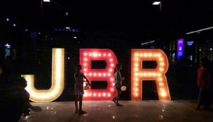 "دبي للعقارات" تضيء سماء المدينة على مدى أربع ليال في "جميرا بيتش ريزيدنس"