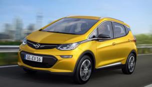 أوبل تستعد لإصدار سيارة كهربائية مميزة وأنيقة