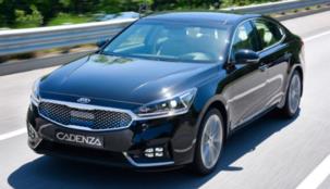 "كيا كادينزا 2017" الجديدة كلياً تفوز بجائزتي "أفضل سيارة صالون عائلية" و"أفضل سيارة سيدان كبيرة للعام"
