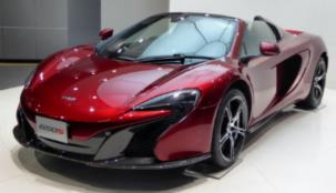 ماكلارين 675 LT Spider نفذت من الأسواق
