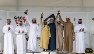 أف 3" يظفر بثنائية "الشيوخ" في بطولة النخبة