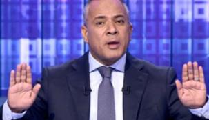 شاهد أحد الإعلاميين يحرض السعودية على طرد العمالة المصرية