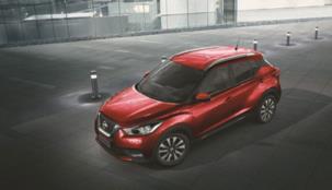 العربية للسيارات تعلن عن توافر "نيسان KICKS2017" الجديدة كليًا