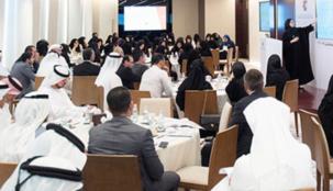 إطلاق "الدليل الإرشادي لقياس رضا المتعاملين 2015-2016"