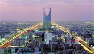 رسمياً ... السعودية تُلغي نظام الإقامة