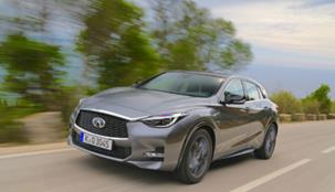 إطلاق إنفينيتيQ30الجديدة كليًا للمرة الأولى اقليميًا في الشرق الأوسط