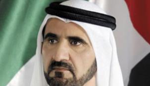 توقيع مذكرة تفاهم لتأهيل الشباب للعمل في القطاع الخاص