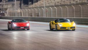 فيراري تطلق العنان لموجة من العواطف مع إطلاق 488 Passione Rossa