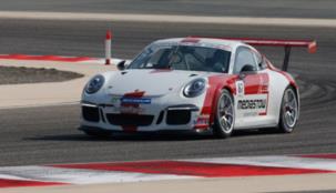 الإماراتي بشار مارديني يشارك في البطولة للمرة الأولى